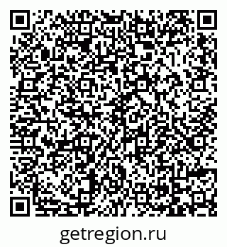 79069055067