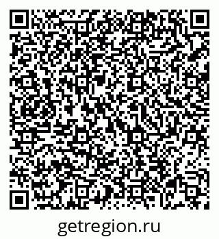 79069055069