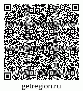 79069055070