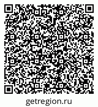 79069055076