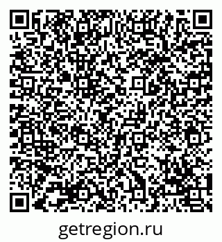 79069055085
