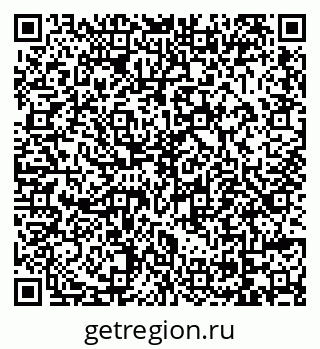 79069055093