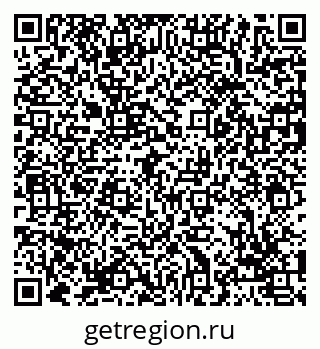 79069055132