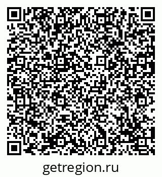 79069055133