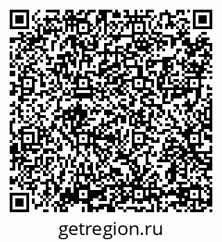 79069055137