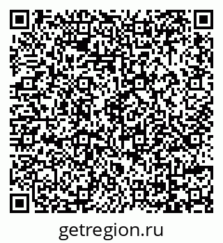 79069055139
