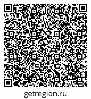 79069055143
