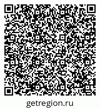 79069055145