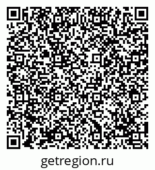 79069055150