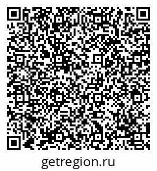 79069055152
