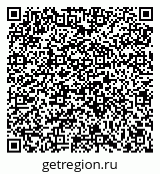 79069055172
