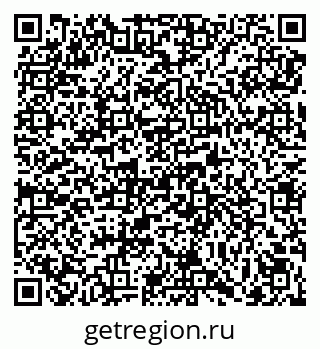 79069055173