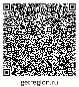 79069055184