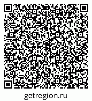 79069055192