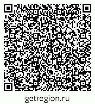 79069055205
