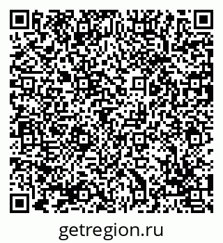 79069055232