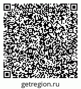 79069055238