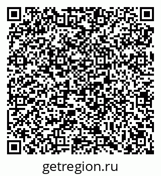 79069055249