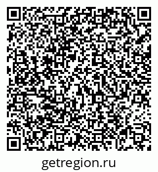 79069055250