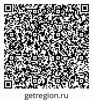 79069055252