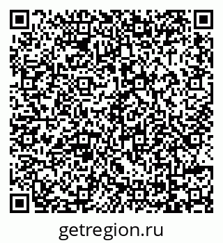 79069055284