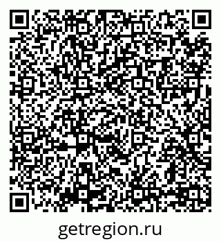79069055300