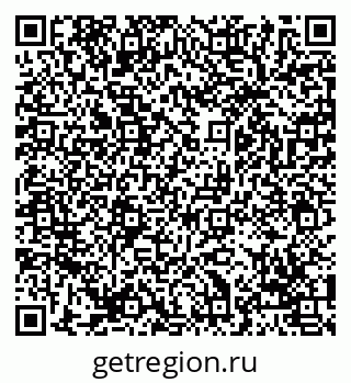 79069055384
