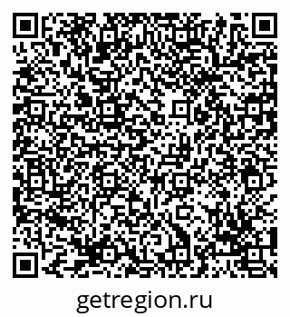 79069055410
