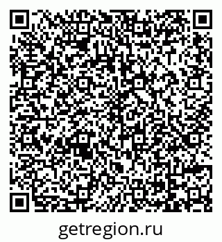 79069055412