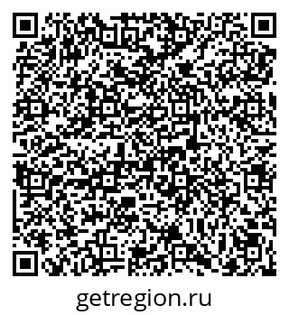 79069055432