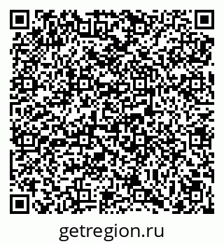 79069055433