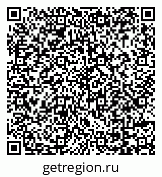 79069055450