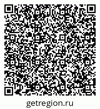 79069055474