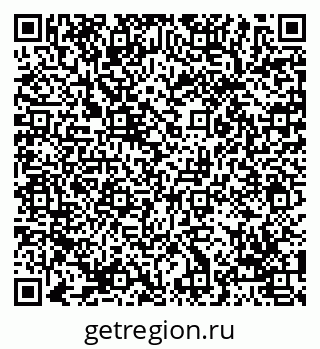 79069055484