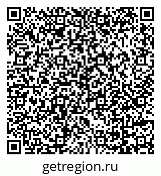 79069055513