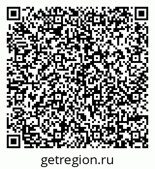 79069055532