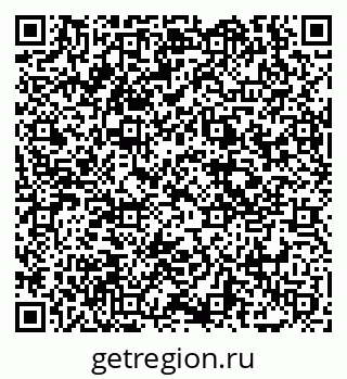 79069055538