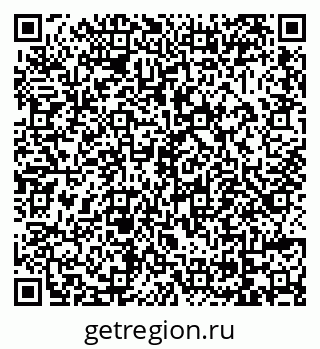 79069055545