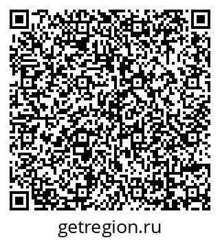 79069055549