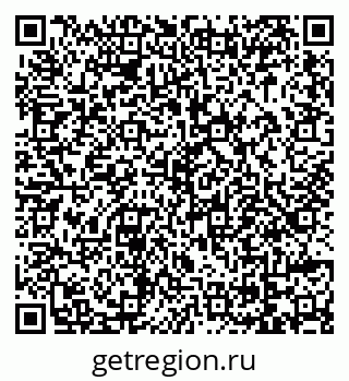 79069055550