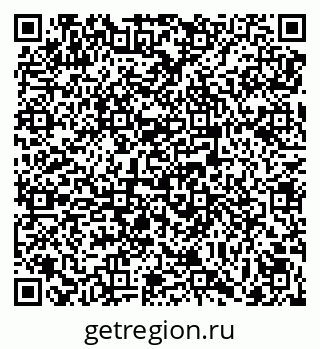 79069055633