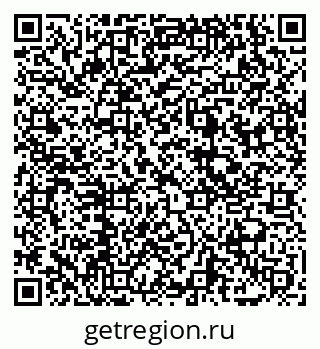 79069055650