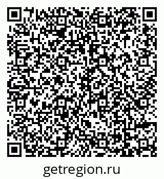 79069055680