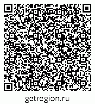 79069055683