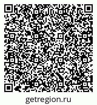 79069055732