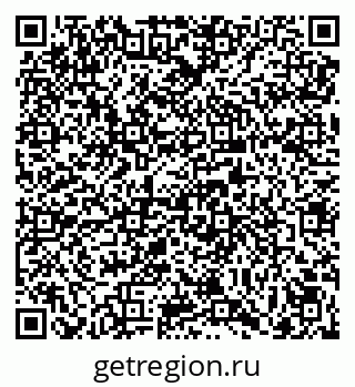 79069055745