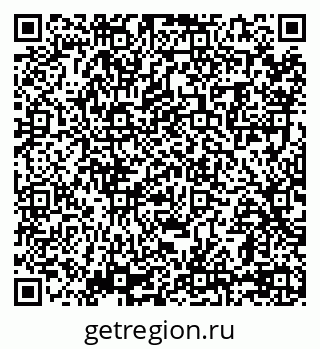 79069055750