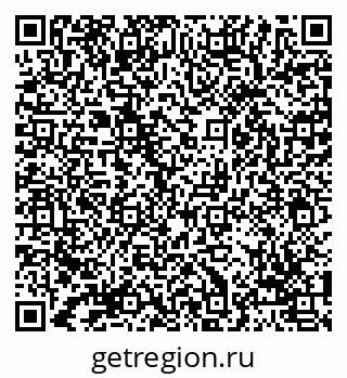 79069055754
