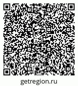 79069055762