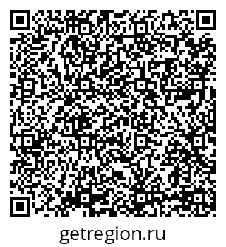 79069055808
